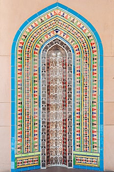 Arabic mosaic tiles photo