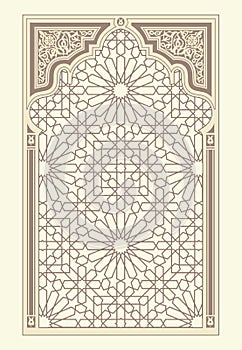 Arabic ornament