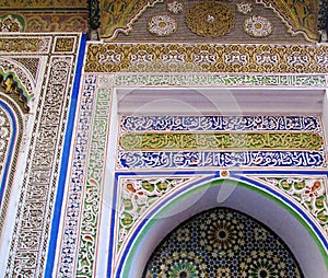 Arabic ornament decoration on the wall and gate