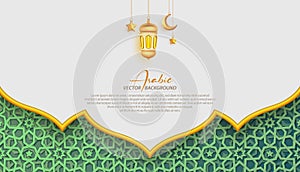 Arabic Ornamental Background with Lantern, Crescent, Dome Arch Decorative Islamic Pattern