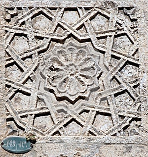 Arabic ornamentical pattern