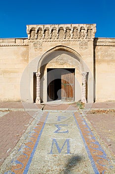 Arabic palace caravan saray gate