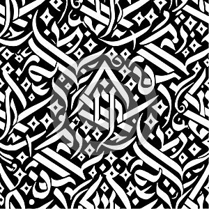 arabic pattern vector seamless background black and white
