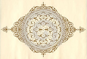 Arabic Pattern1