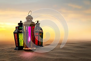 Arabic Ramadan Lantern