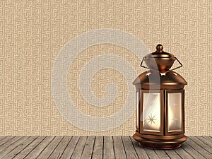 Arabic Ramadan Lantern
