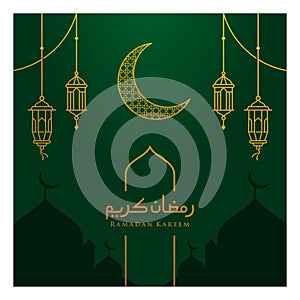 Arabic ramadan lantern, simple ramadan Kareem arabic caligraphy vector , mosque Glowing Lantern and hanging crescent moon star