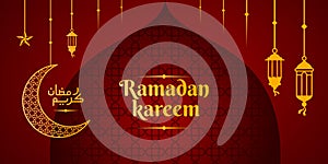 Arabic ramadan lantern web banner background simple ramadhan Kareem arabic caligraphy vector , Eid Mubarak Greeting Line icon mini