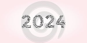 Arabic style 2024 text design and pastel color background