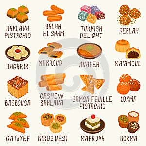 Arabic sweets vector illustration set