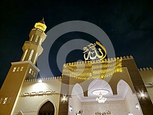 the Arabic text (Allah, The God), Allah is the unique, omnipotent and only deity and creator of the photo