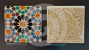 Arabic tiles on the walls of the Nasrid Palace at the Alhambra in Spain
