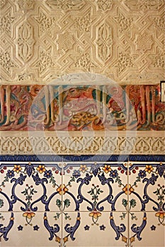 Arabic Wall photo