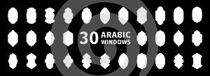 Arabic window set. Ramadan Kareem design element. Traditional islamic arches. Arabic traditional architecture