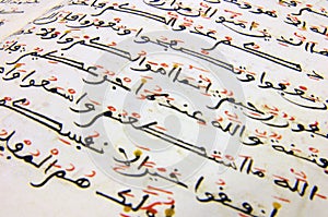 Arabic writing