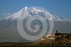 Ararat photo