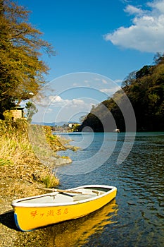 Arashiyama