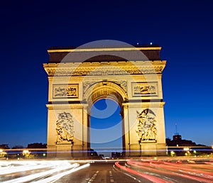 Arc de triomphe arch of triumph paris france photo