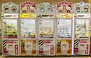 Arcade claw machine toys crane game