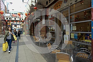 The Arcadian, Birmingham, Chinese Quarter