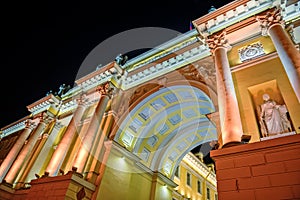 Arch of Constitutional Court building in St. Petersburg photo