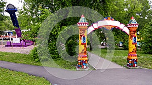 Arch of the entrance to the amusement Park