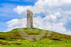 Arch of Freedom monument Central Balkan National Park Bulgaria