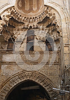 Arch, Khan el-Kalil bazaar photo