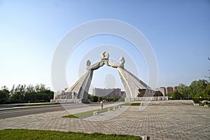 The Arch of Korean Reunification. Pyongyang, DPRK - North Korea.