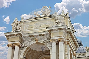 Arch over the entrance to Odessa Opera House