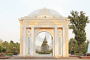 Arch Park Bogi Rudaki. Dushanbe, Tajikistan