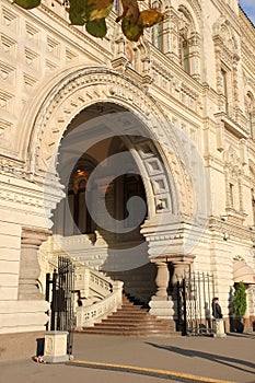 Arch in shopping center Moscow