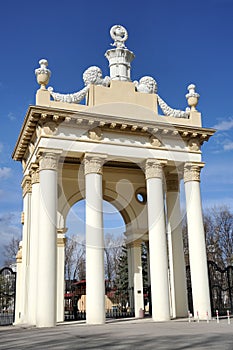 The Arch at the Southern Entrance - VDNKh Exhibition