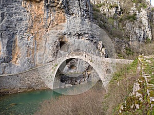 Arch stone bridge on Vikos gorge