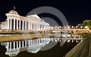 Archaeological Museum in Skopje - Macedonia