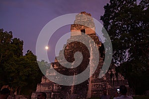 Archaeological Site: Tikal, The Place of Voices, also called Yax Mutul
