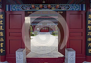 Archaize architecture - zhengzhou garden expo - Chinese han dynasty palace architecture