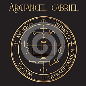 Archangel Gabriel Seal - â€œGod is my strengthâ€. Archangel of Wisdom, Revelation, Prophecy, and Visions