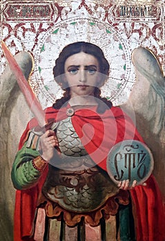 Archangel Saint Michael. Guardian of Paradise. Church iconography photo