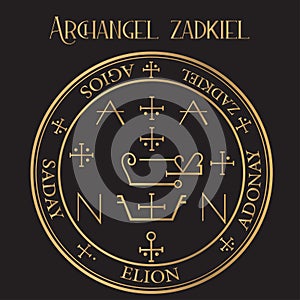 Archangel Zadkiel Seal - `Righteousness of God` or `Grace of God` is the archangel of freedom, benevolence and mercy