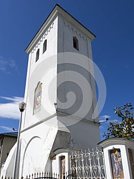 The archdiocese in Ramnicu Valcea, Romania