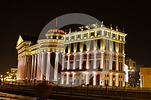 The Archeological Museum of the Republic of Macedonia