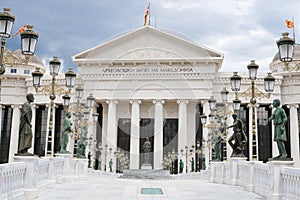 Archeology museum Skopje - Macedonia photo