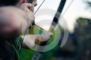 Archer aiming photo