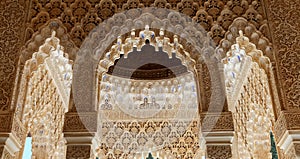 Arches in Islamic (Moorish) style in Alhambra, Granada, Spain