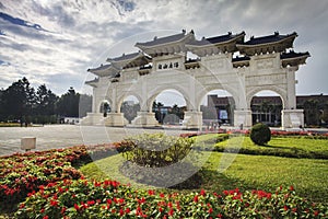 Arches at Liberty Square in Taipei, Taiwan