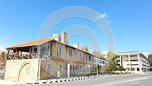 Archigranateia governmental building in Nicosia Cyprus