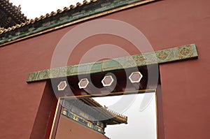 Architectural design from the Imperial Palace in the Forbidden City from Beijing