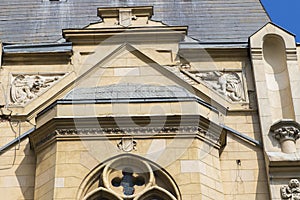 Architectural detail from The Culture Palace 