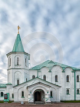 Architectural detail of the Ratnaya Chamber complex with a turret, a three-headed eagle on a spire in Tsarskoe Selo in